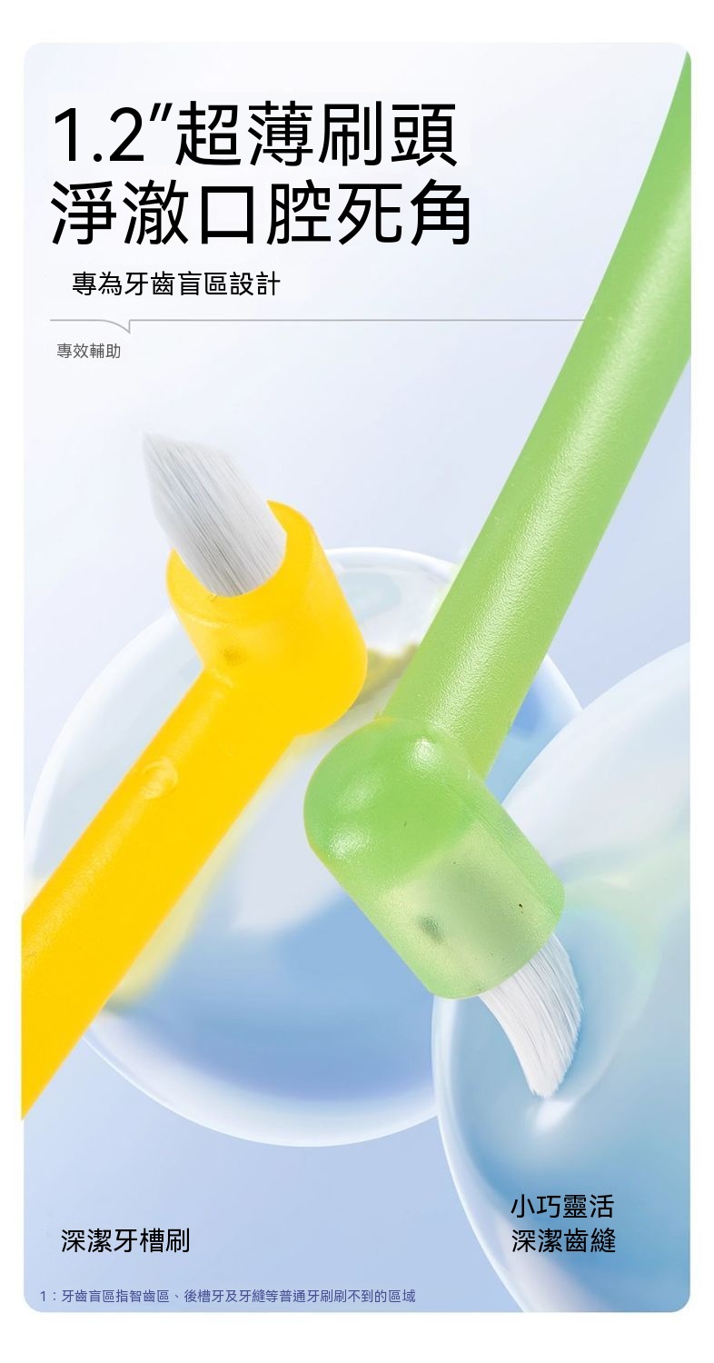 详情图3