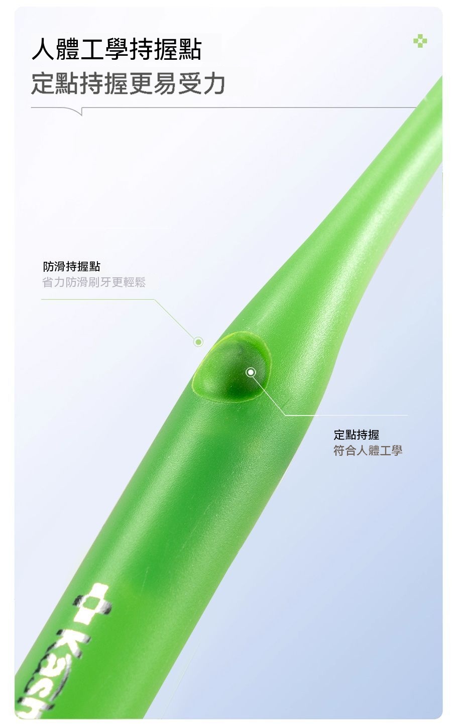 详情图12