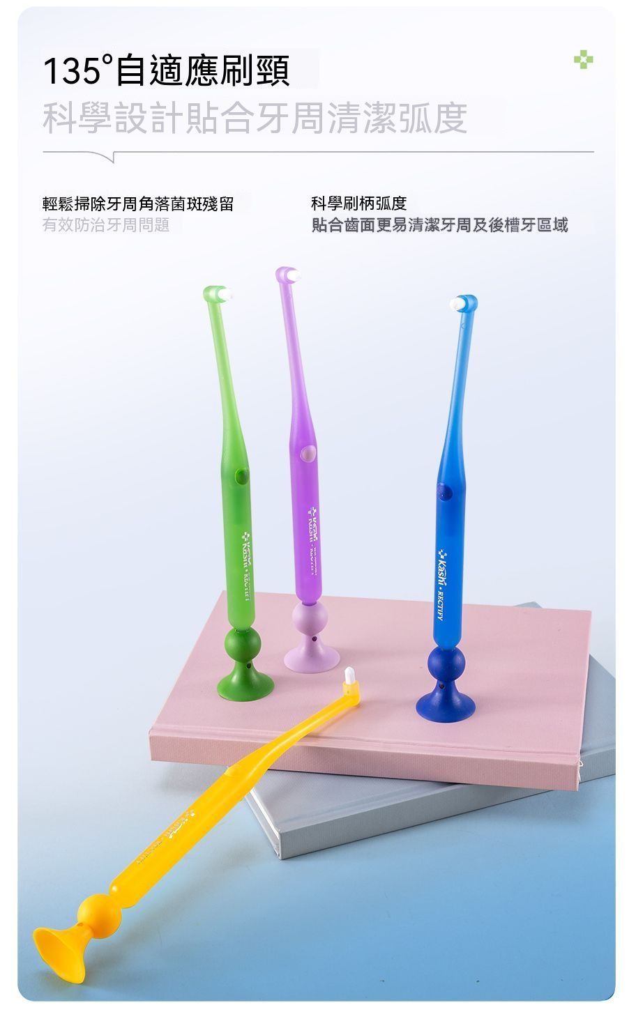 详情图10