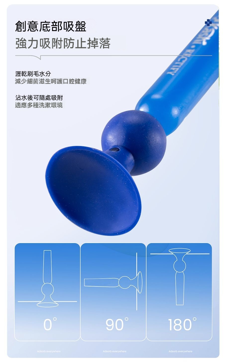 详情图11
