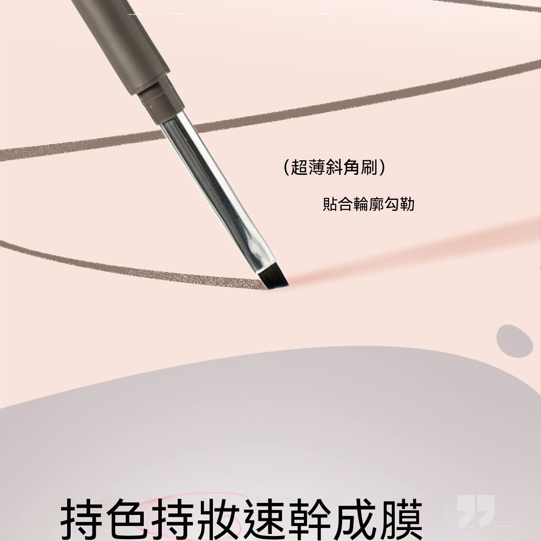 详情图5