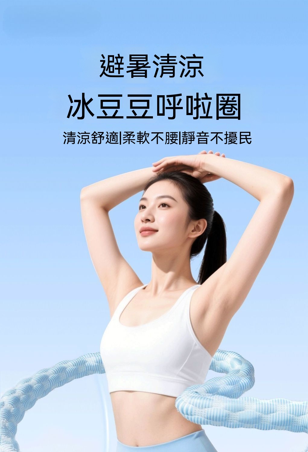 詳情圖2
