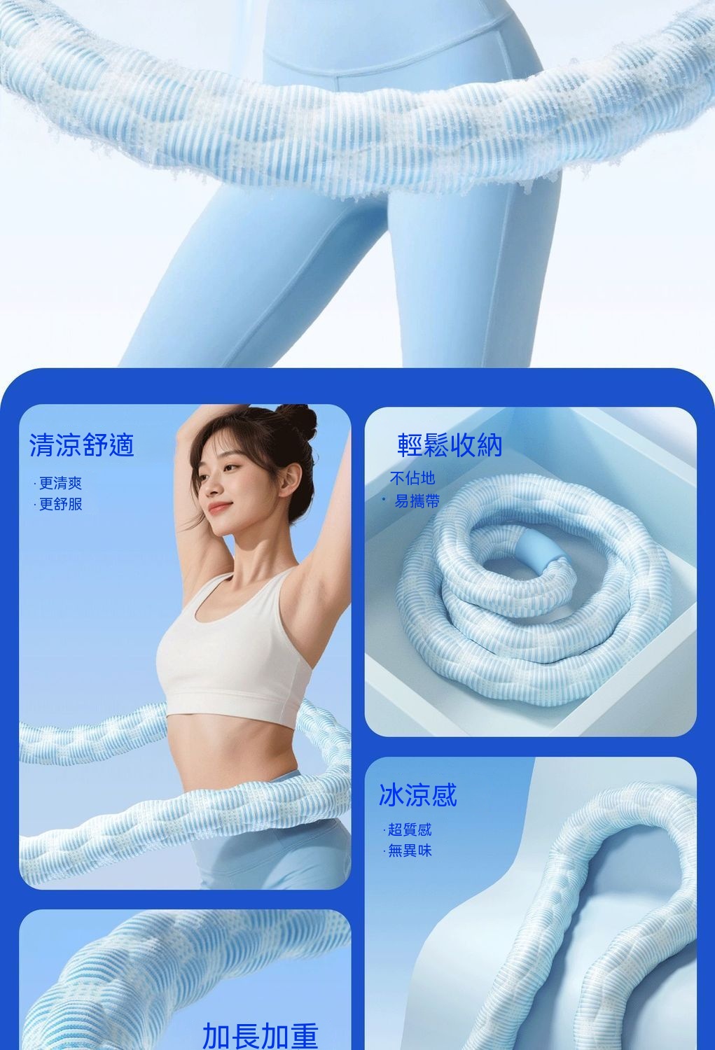 詳情圖3