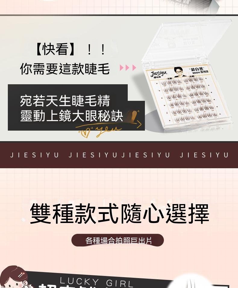 詳情圖5