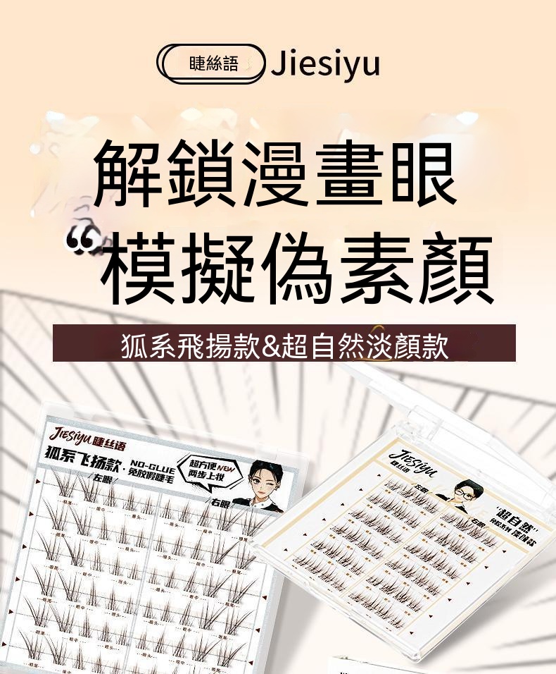 詳情圖2