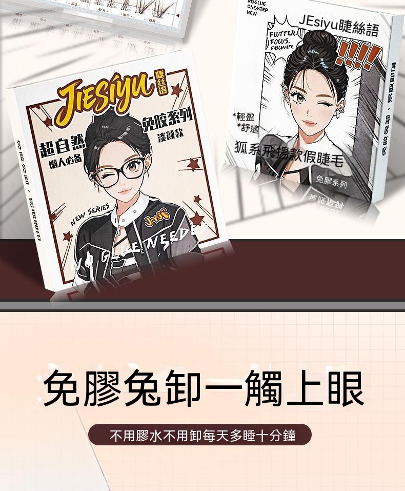 詳情圖3