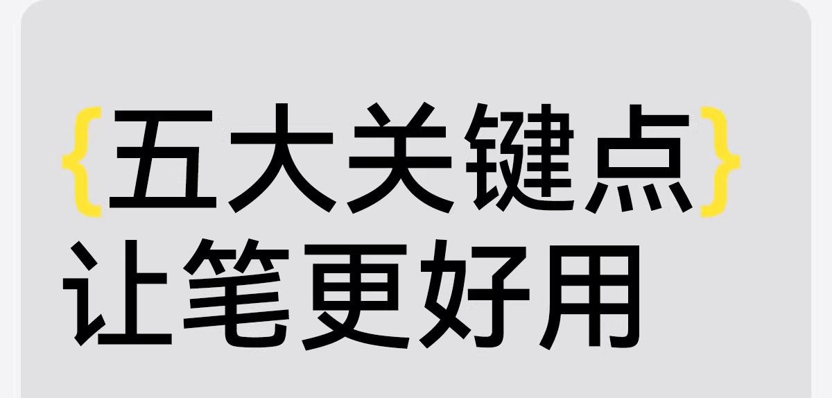 詳情圖7