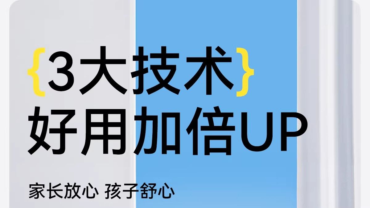 詳情圖11