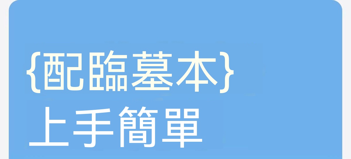 詳情圖15