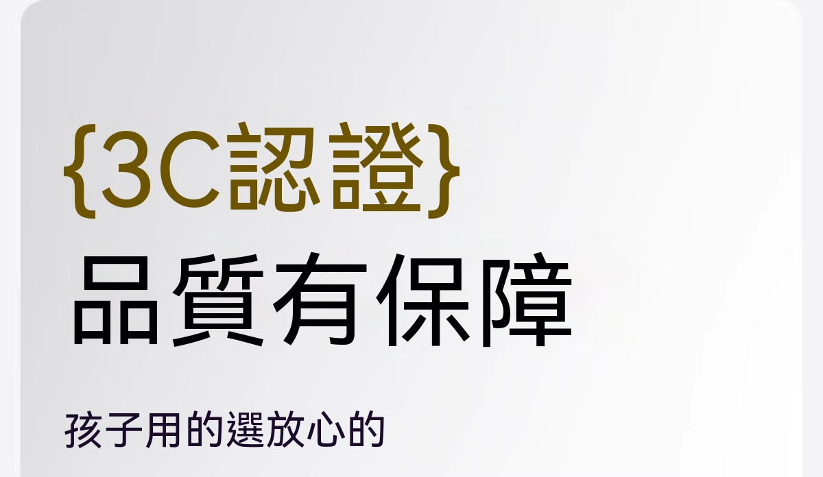 詳情圖21