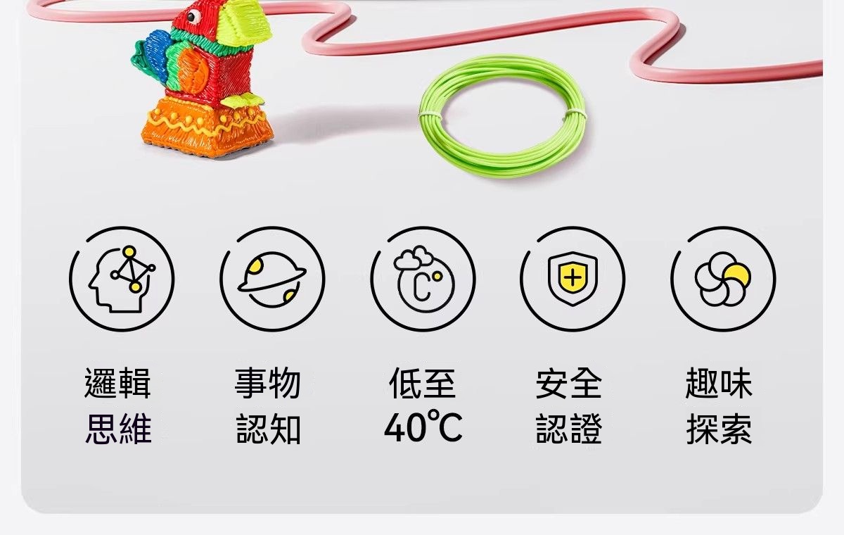 詳情圖6