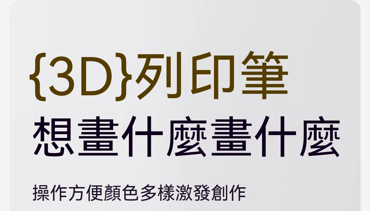 詳情圖9