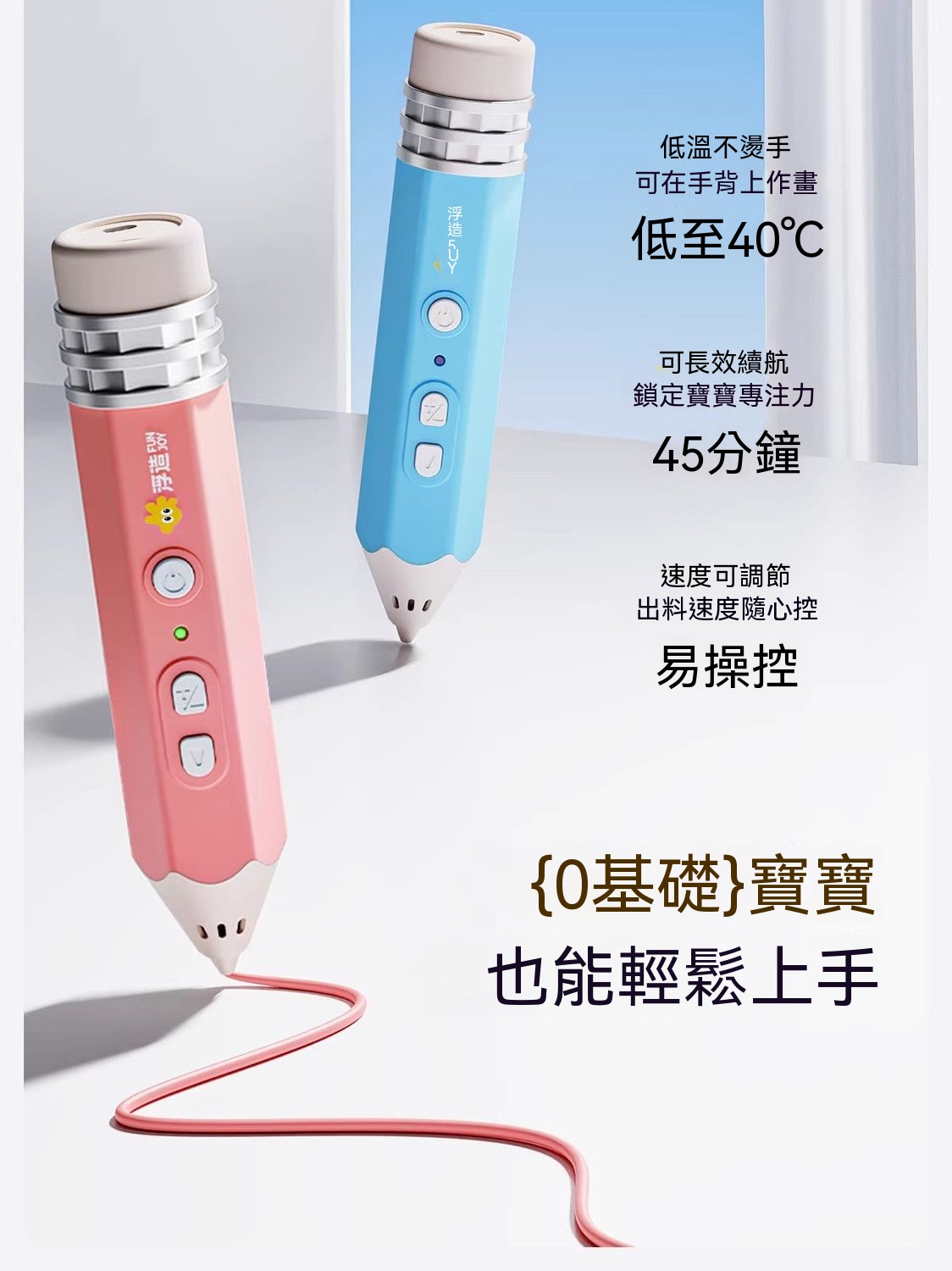 詳情圖12