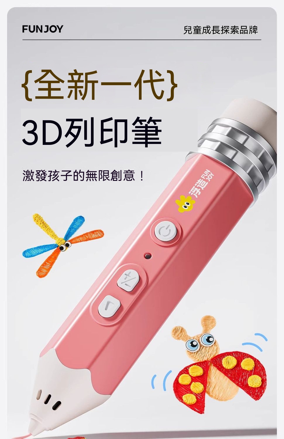 詳情圖5