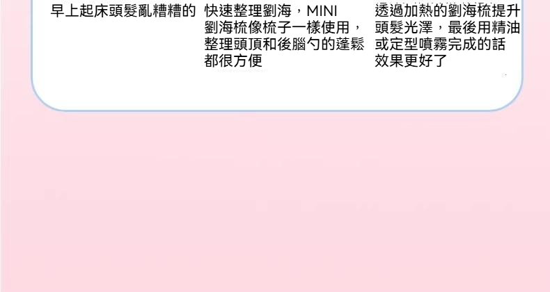 详情图2