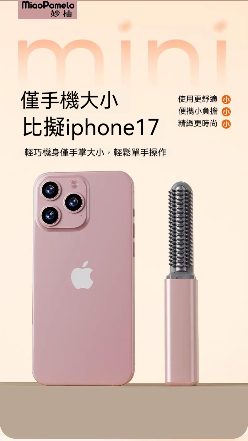 详情图20