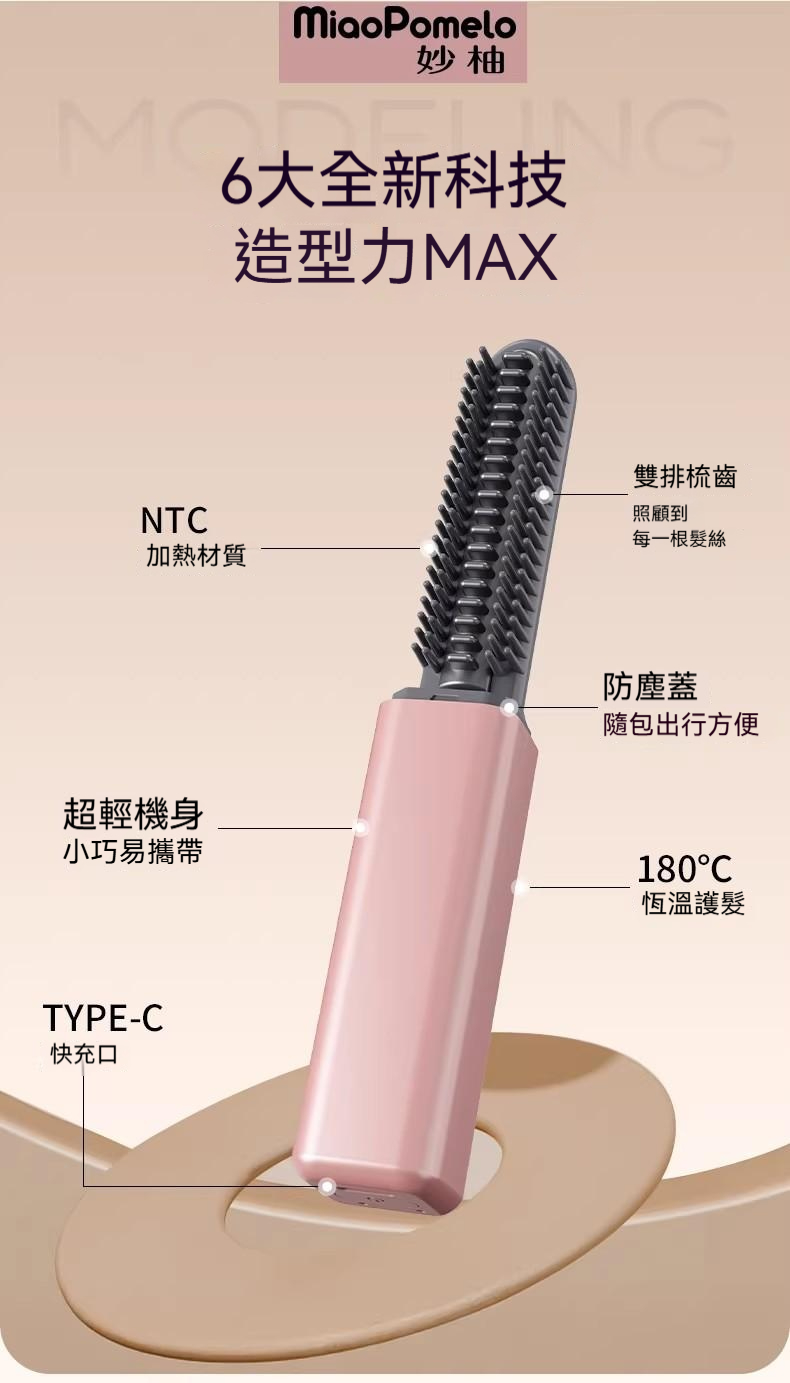 详情图11