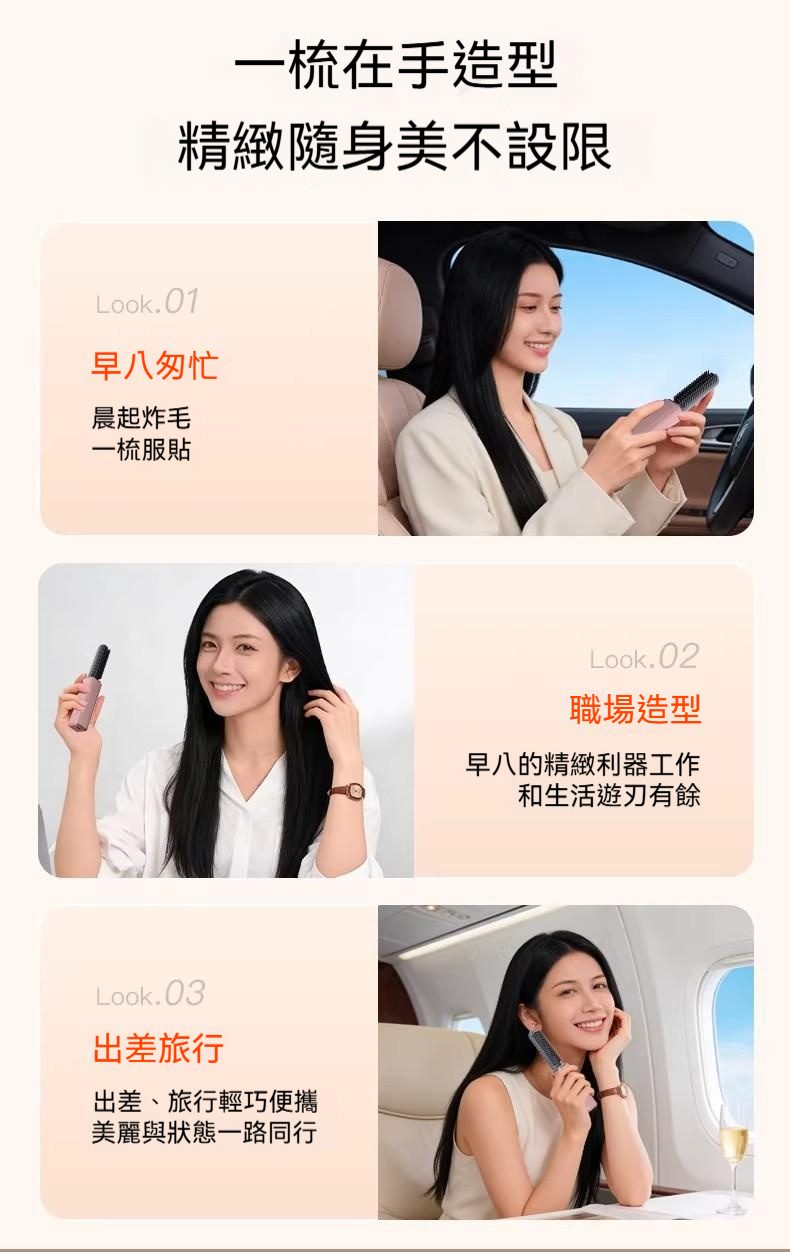 详情图17