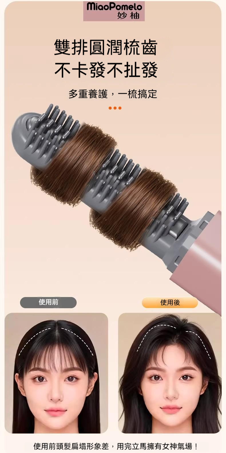 详情图14