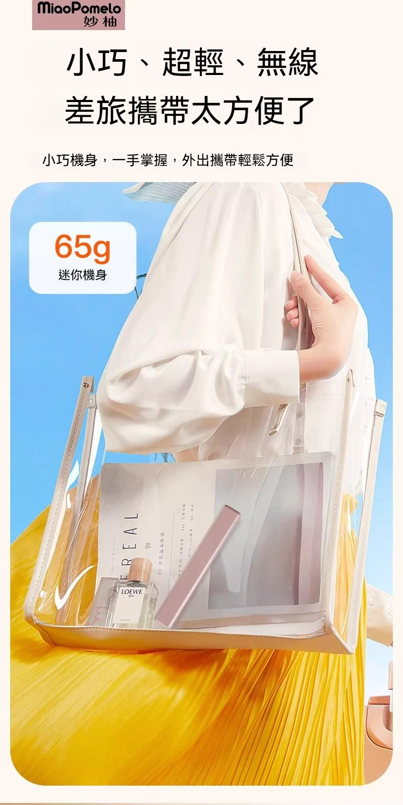 详情图23