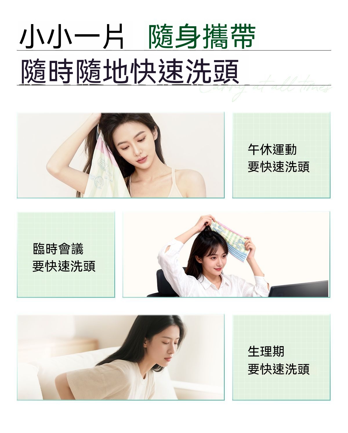 详情图7