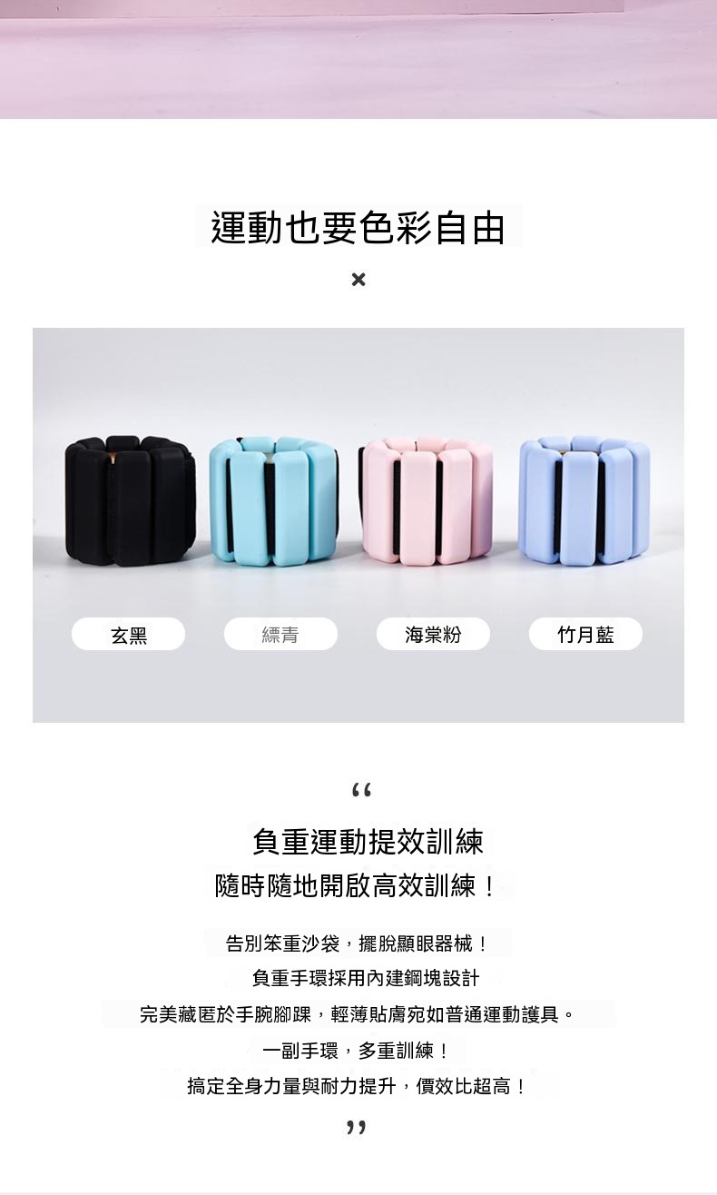 详情图3