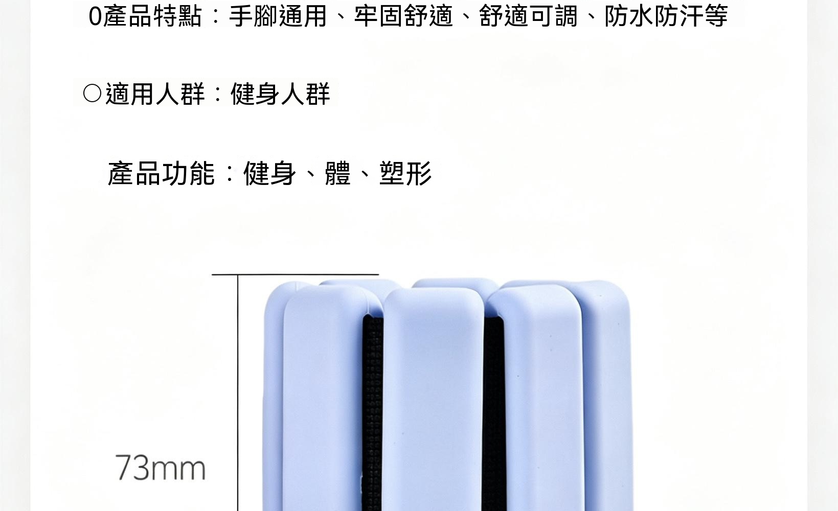 详情图14