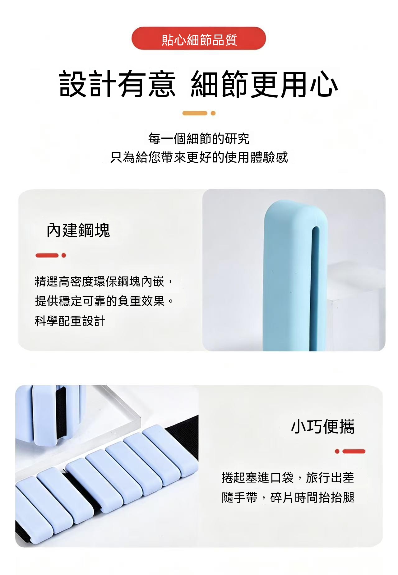 详情图11
