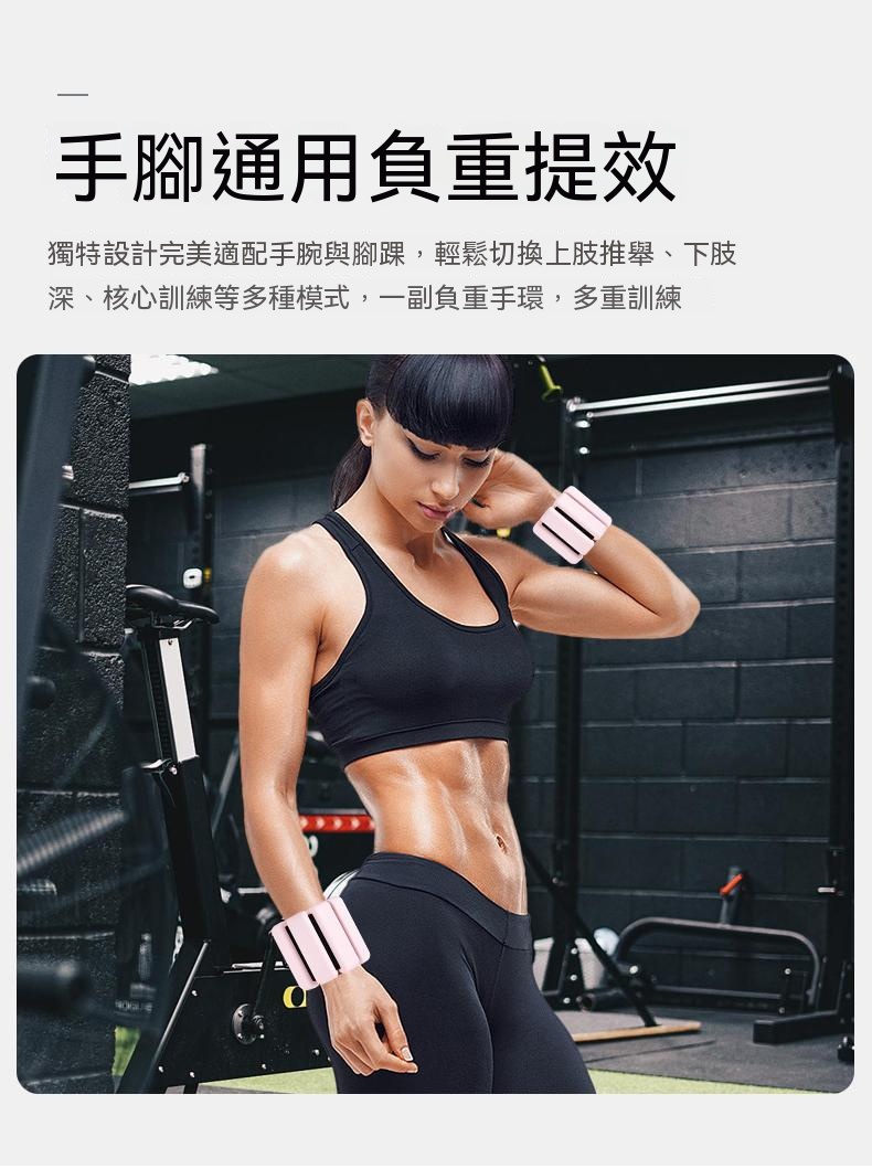 详情图4