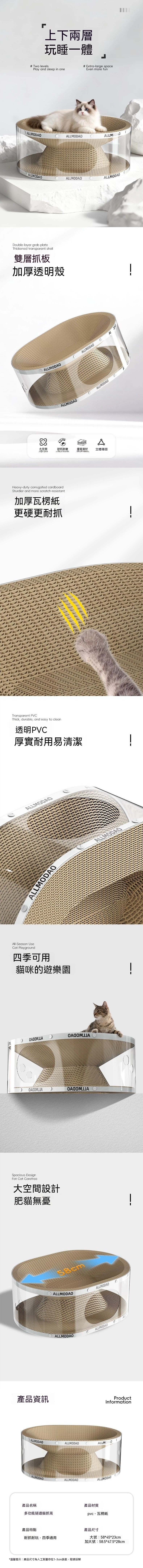 pintu-fulicatcom-1779634876459-3-41fec-f-aa053-p.1747b09390d44c36