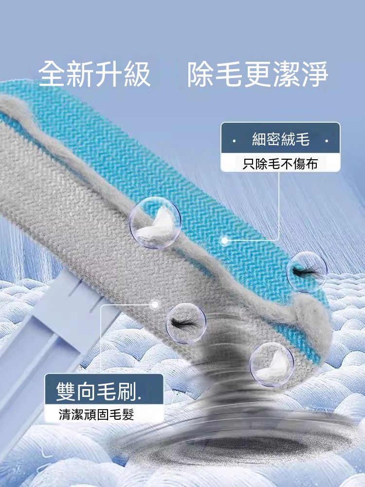 详情图3