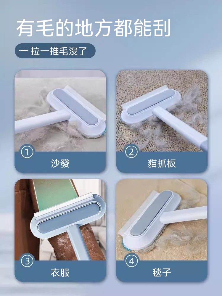 详情图6