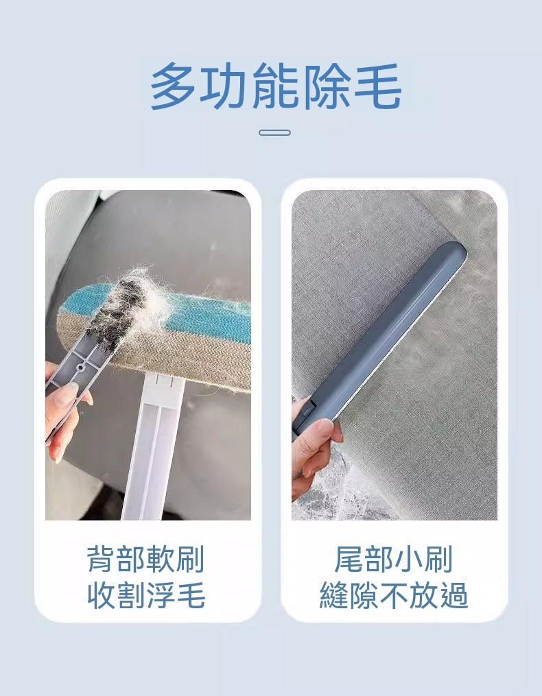 详情图10
