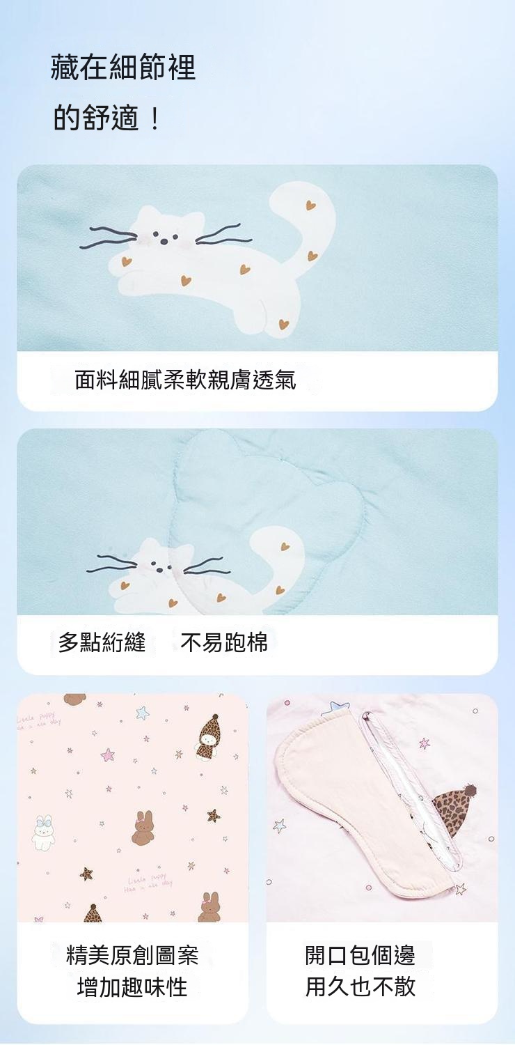 详情图26