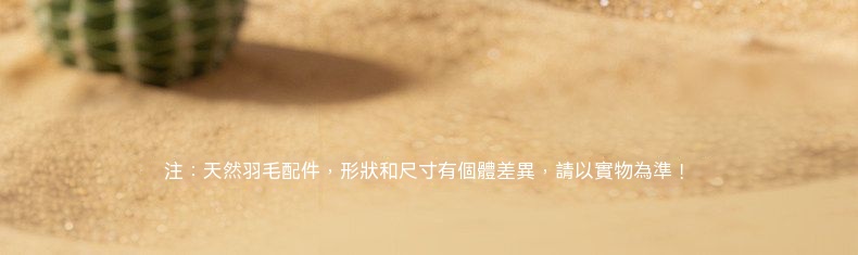详情图15-f