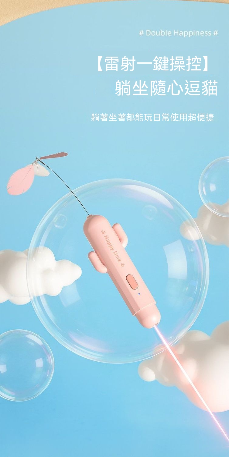 详情图5-f