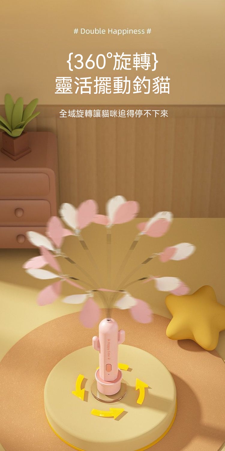 详情图12-f