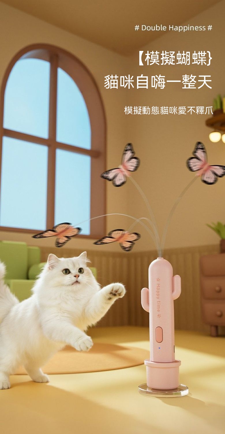 详情图11-f