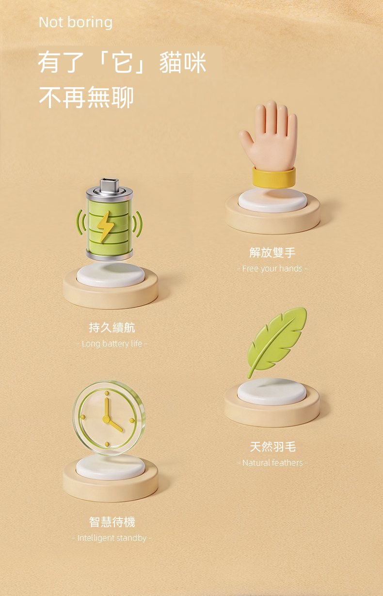 详情图4-f