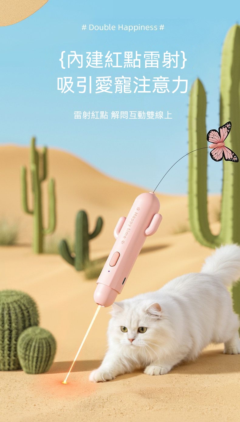 详情图9-f