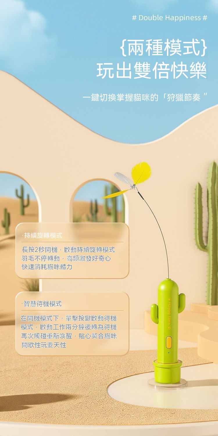 详情图7-f