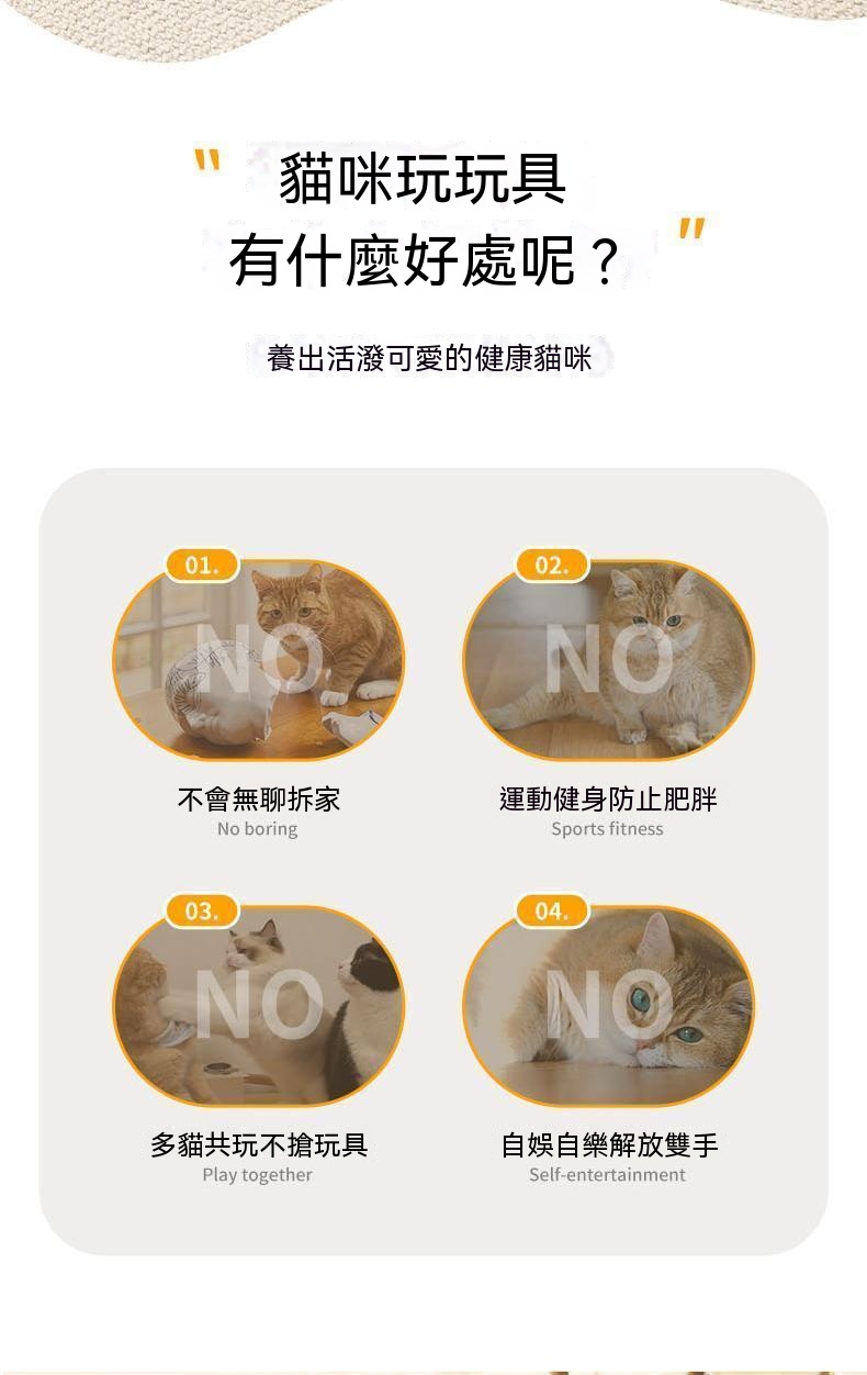 详情图3-f