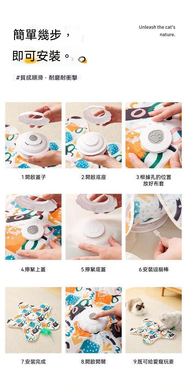 详情图11-f