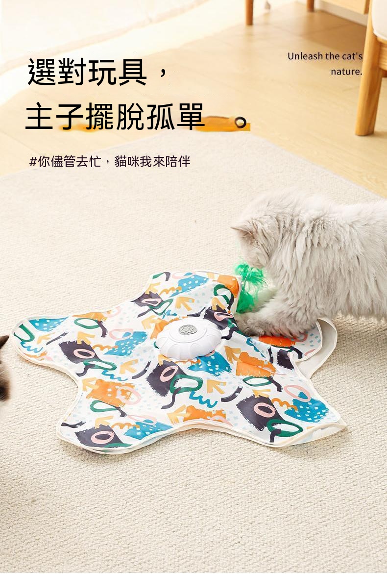 详情图4-f