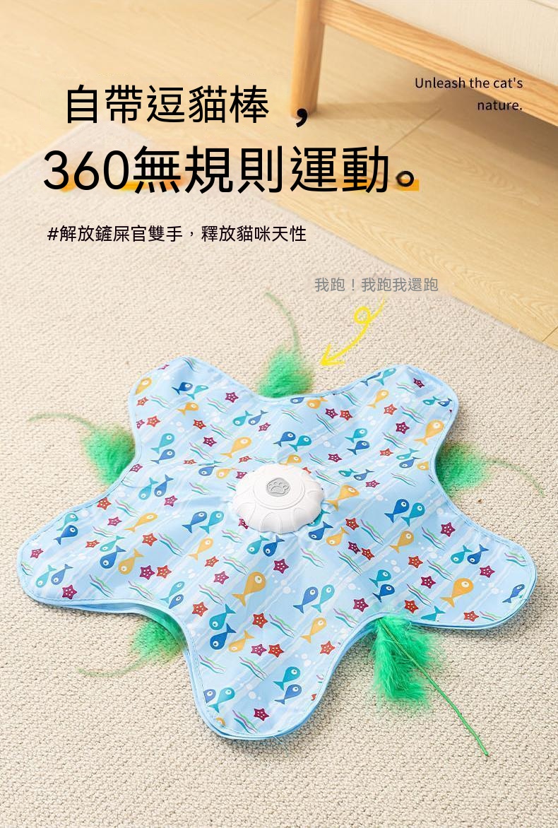 详情图6-f