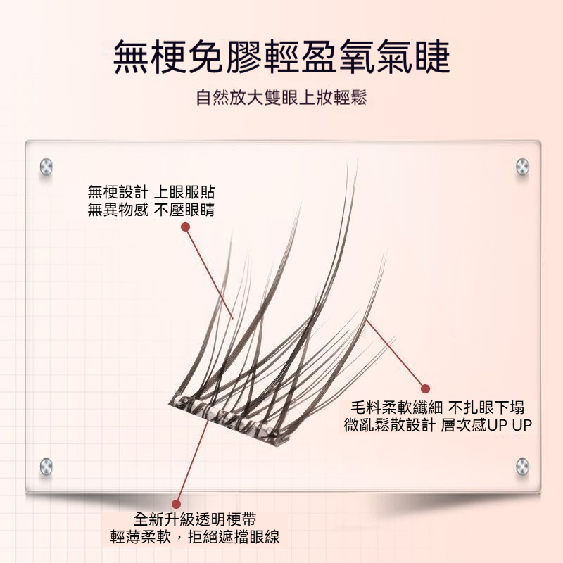 SKU图1_fixed