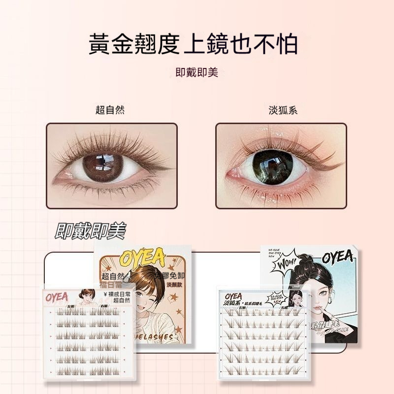 详情图9_fixed