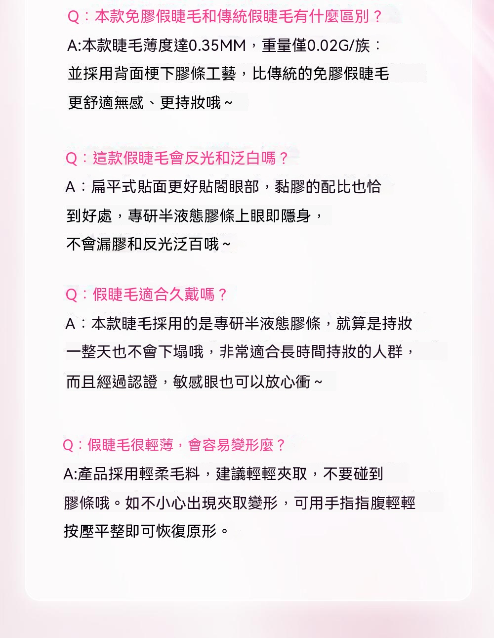 详情图14