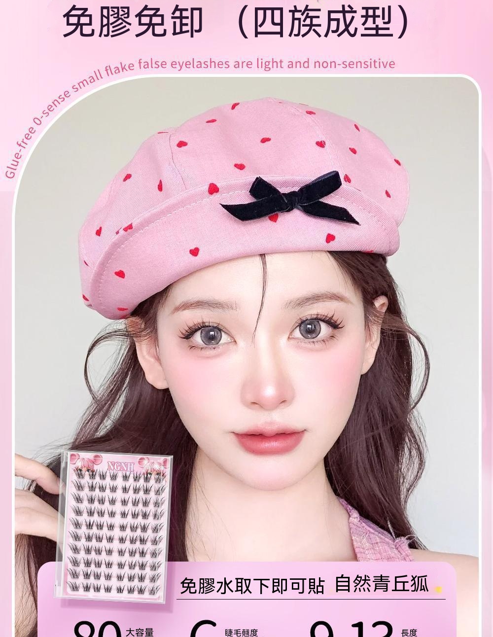 详情图6