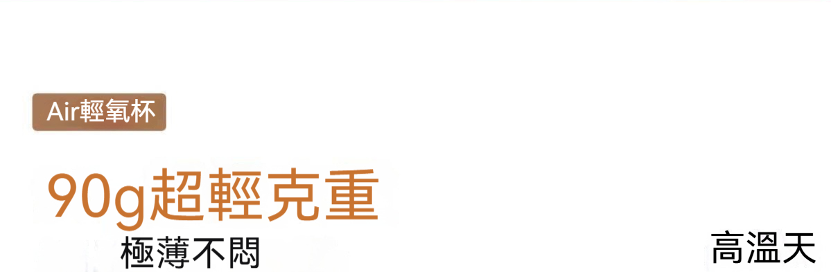 详情图9_fixed